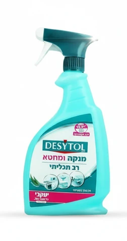 דזיטול רסס נגב לניקוי וחיטוי רב תכליתי 750 מ"ל