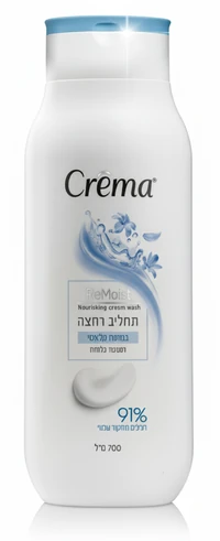 תחליב רחצה קרמה קלאסי 700 מ"ל