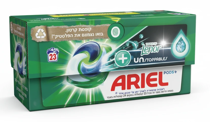 אריאל קפסולות לכביסה בניחוח לינור, 23 יח׳