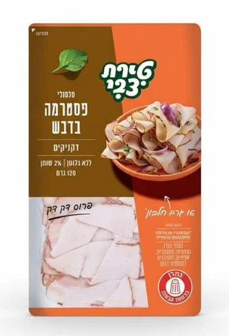 דקניקים סלסולי פסטרמה בדבש 120 גרם