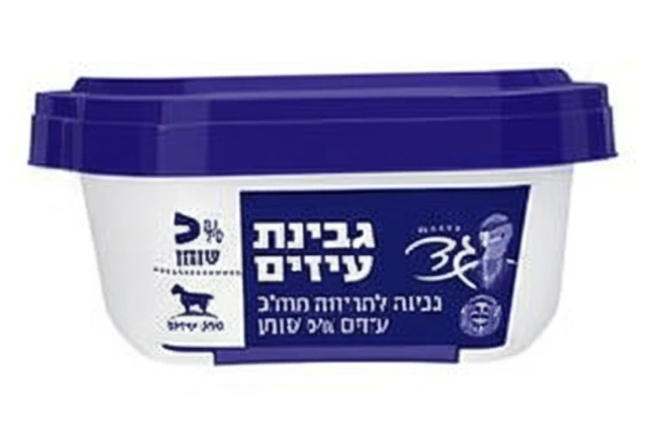 גד גבינת עיזים למריחה 5% שומן 250 גרם