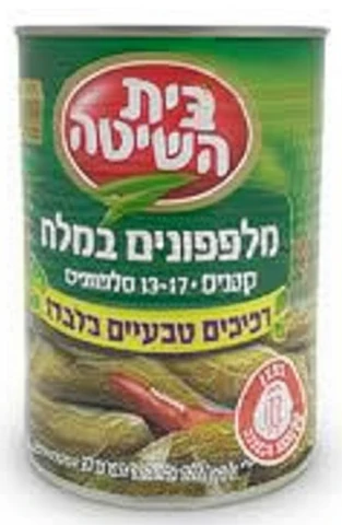 מלפפון במלח קטן 13-17 יחידות