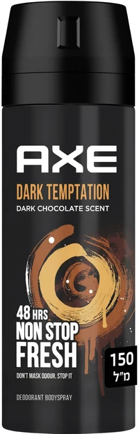 אקס דאודורנט ספריי לגבר דארק טמפטישן בניחוח שוקולד 150 מ"ל