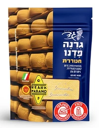 גד גרנה פדנו מגורד