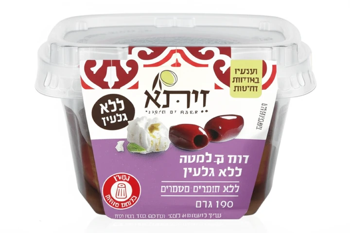 זית קלמטה ללא גלעין עם שמן זית כתית 190 גרם - זיתא