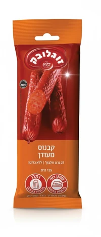 קבנוס מעודן 135 גרם זוגלובק
