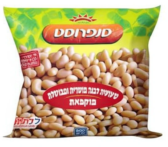 שעועית לבנה מבושלת 800 גרם סנפרוסט