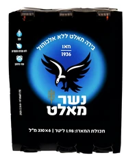 בירה נשר מאלט שחורה מארז 6 יחידות 330 מ"ל