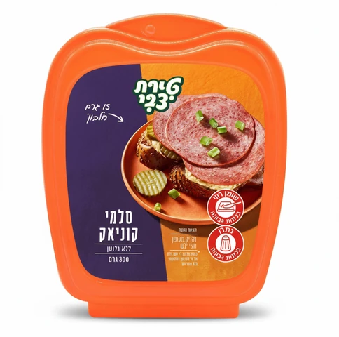 סלמי קוניאק מובחר טירת צבי 300 גרם