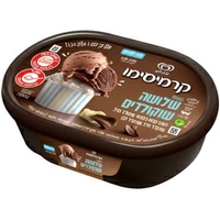 קרמיסימו גלידה שלושה שוקולדים 1.33 ליטר