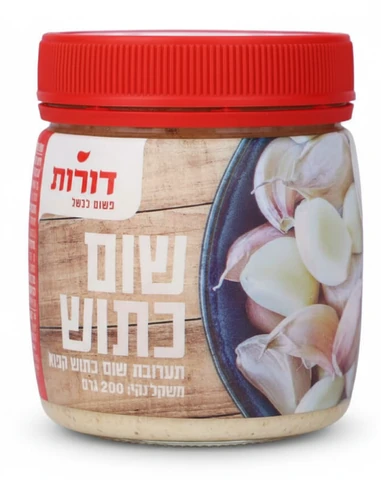 שום כתוש טרי דורות 200 גרם