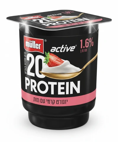מולר אקטיב יוגורט פרוטאין תות 200 גרם