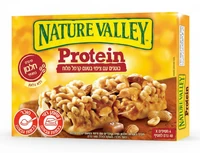 נייטשר ואלי - חטיף חלבון בוטנים קרמל מלוח, רביעייה (160 גרם)