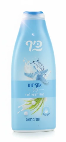 כיף תחליב רחצה ניחוח אוקיינוס 700 מ"ל