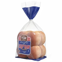 מיני לחמניות המבורגר בסגנון אמריקה 400 גרם אנג'ל