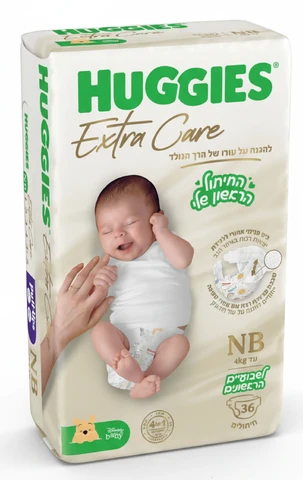 חיתולי האגיס אקסטרה קר מידה NB (רך נולד) 36 יח'