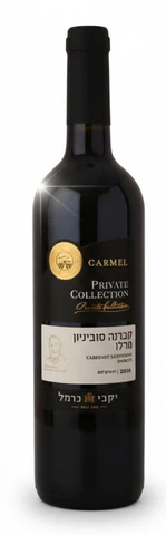 יין קברנה סוביניון מרלו פרייוט קולקשן 750 מ"ל