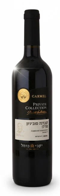 יין קברנה סוביניון מרלו פרייוט קולקשן 750 מ"ל