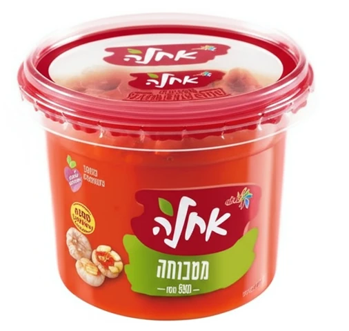 אחלה מטבוחה 500 גרם