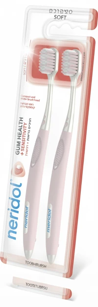 זוג מברשות שיניים מרידול פרדונט אקספרט אולטרא סופט