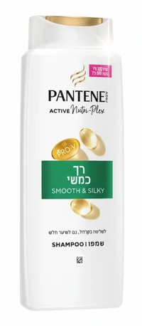 שמפו פנטן למגע רך כמשי 600 מ"ל
