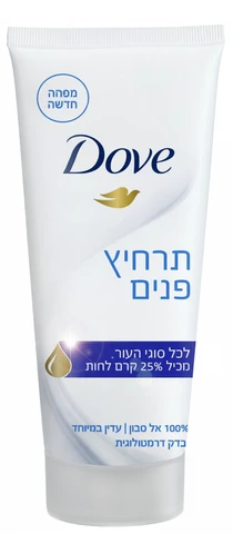 דאב תרחיץ פנים לעור רגיל 180 מ"ל