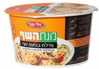 מנת השף מרק עם נודלס בטעם עוף 70 גרם