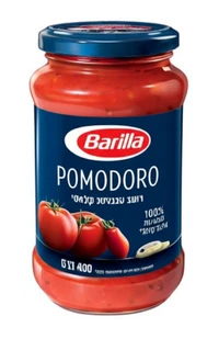 ברילה - רוטב פומודורו קלאסי 400 גרם