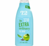 כיף - מרכך לשיער רגיל תפוח וזרעי צ'יה 700 מ"ל