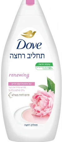 דאב תחליב רחצה אדמונית 750 מ"ל