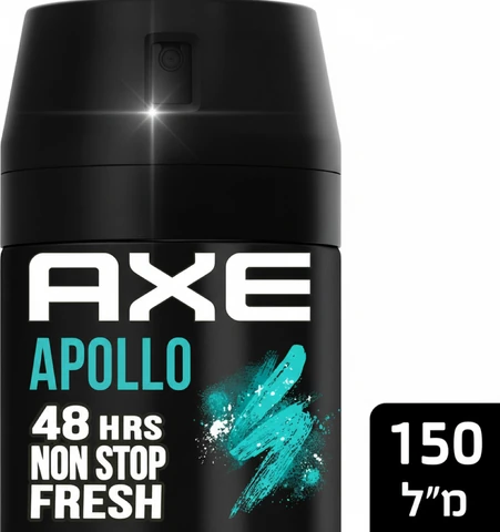 AXE דאודורנט ספריי לגבר אפולו 150 מ"ל