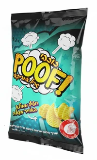 פוף כוכבים גריל אמריקאי