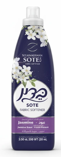 בדין מרכך כביסה מרוכז בניחוח מגע יוקרתי אקסטרה פלוס 960 מ"ל