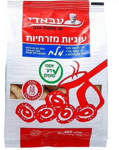 עבאדי עוגיות מזרחיות מלח 500 גרם