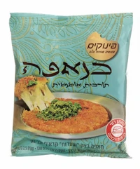 כנאפה קפוא 193 גרם פינוקים