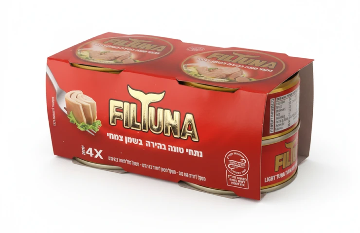 נתחי טונה בשמן צמחי רביעייה - פילטונה