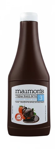 סירופ בטעם שוקולד מימונס 500 מ"ל