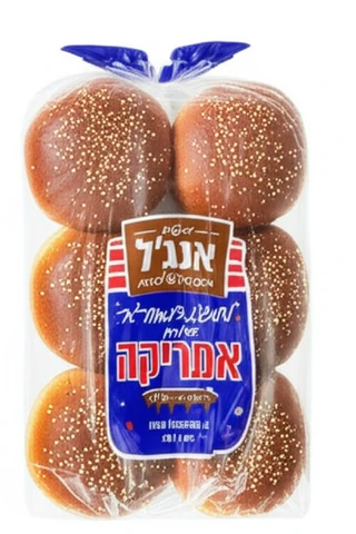 אנג'ל לחמניות המבורגר בסגנון אמריקאי מארז 6 יח'