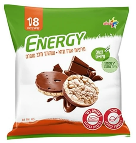 פריכיות אורז עם תחתית שוקולד חלב אנרג'י 80 גרם
