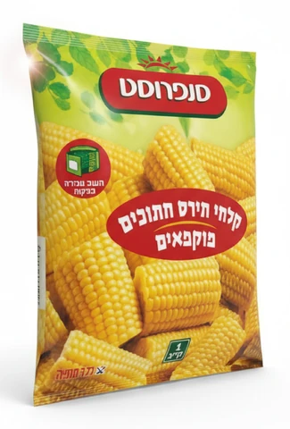 קלחוני תירס 1 ק"ג סנפרוסט