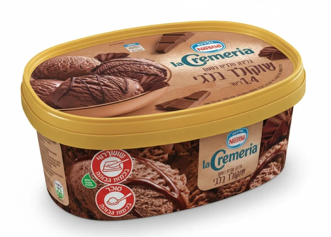 לה קרמריה גלידת שוקולד בלגי כש"לפ 1.4 ליטר