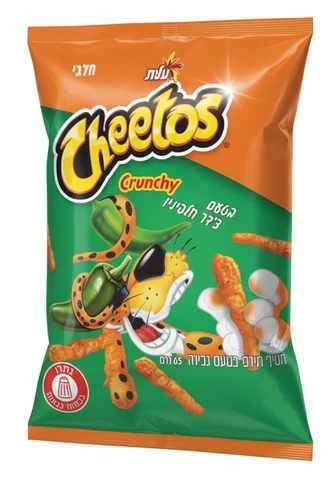 צ'יטוס קראנץ' צ'דר חלפיניו 80 גרם