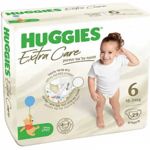 חיתולי האגיס אקסטרה קר מידה 6