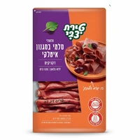 דקניקים סילסולי סלמי איטלקי משובח טירת צבי 120 גרם