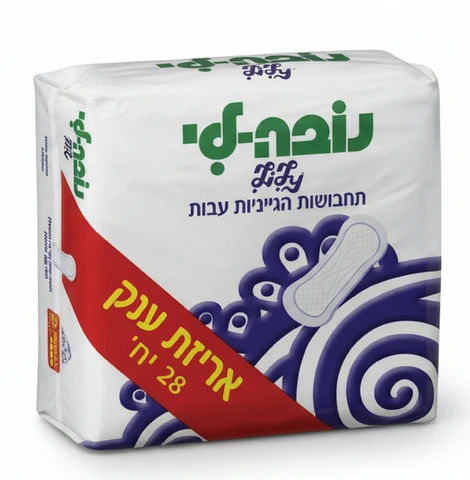 לילי נובה לי תחבושות הגייניות 28 יחידות