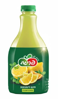 פריגת סחוט לימונענע 2 ליטר