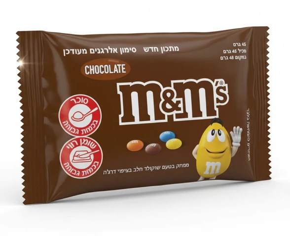 M&M's עדשי שוקולד 45 גרם