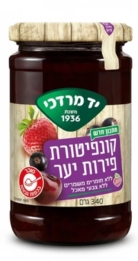 קונפיטורת פירות יער יד מרדכי 340 גרם