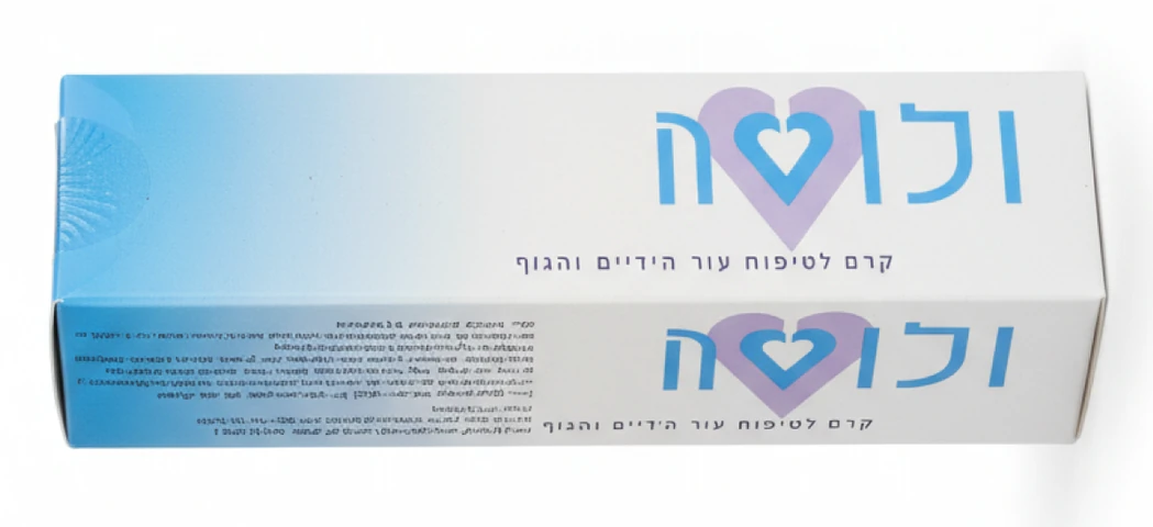 ולווטה קרם ידיים 80 מ"ל