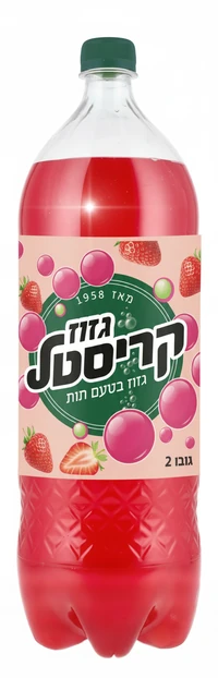 קריסטל מוגז בטעם תות 2 ליטר פיקדון